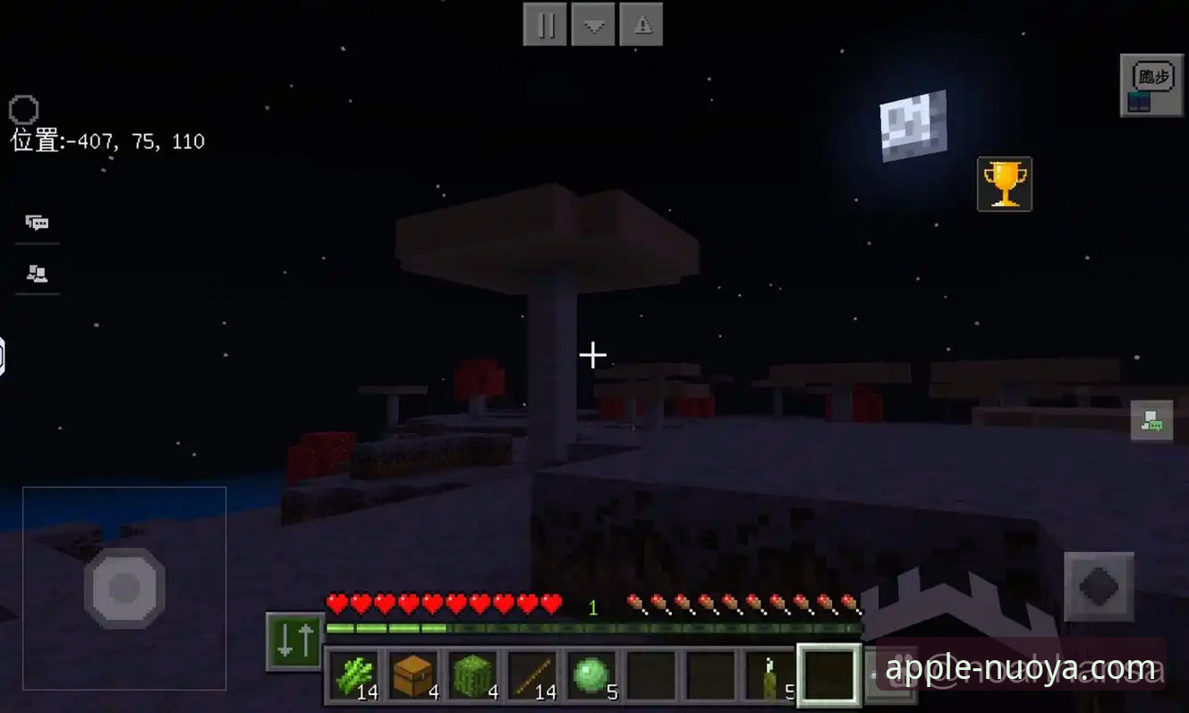 如何通过诺亚体育平台，第一时间追踪网坛“沙漠困局”？