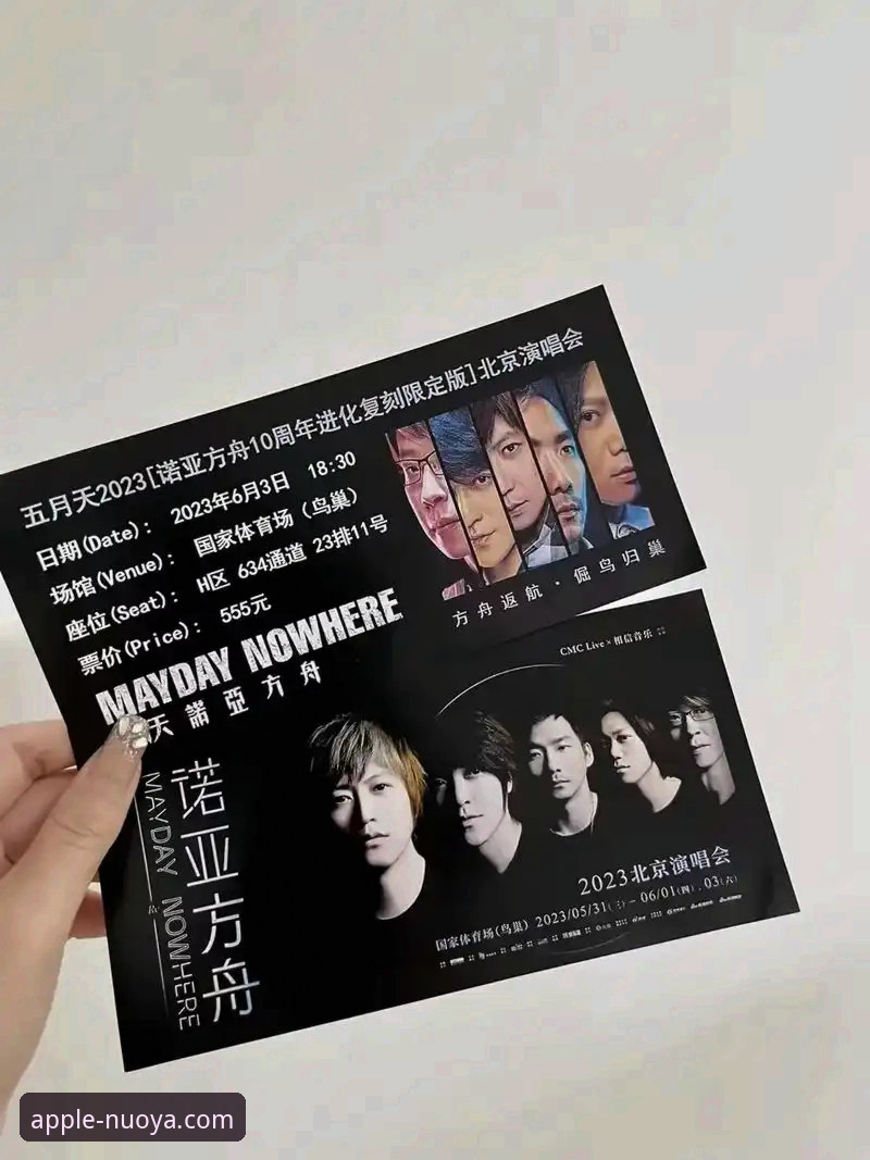 诺亚体育平台最新动态：关于“诺亚体育正规吗”的深度解析与新手入门指南